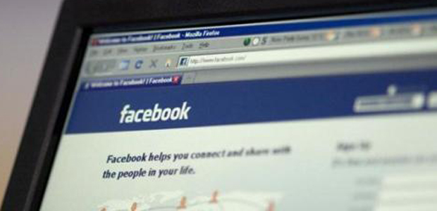 Read more about the article WHAT IS FACEBOOK